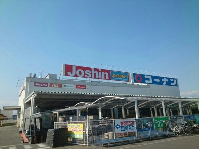 イジュ　デタッチ その他外観5