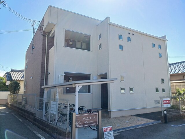 プリムローズ 外観