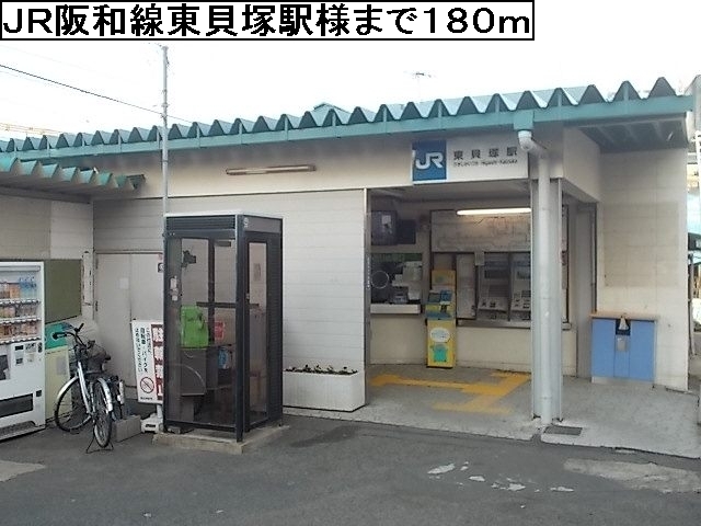 プリムローズ その他外観6