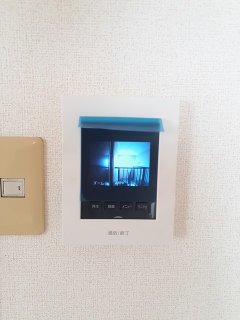 コスモスマンション その他7