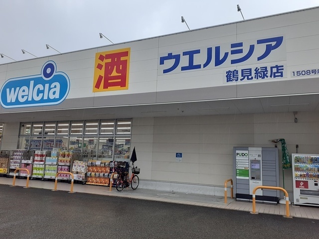 ニューフォレスト北野 その他外観5