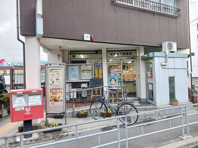 ニューフォレスト北野 その他外観6