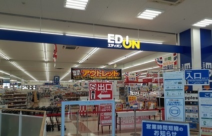 ライル　Ⅰ その他外観4