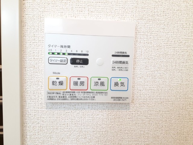 Ｎｅｏ　Ｉ その他7