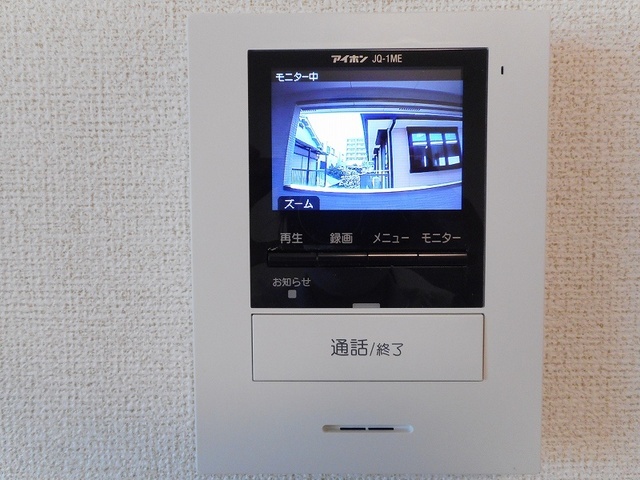 シェーネ その他6