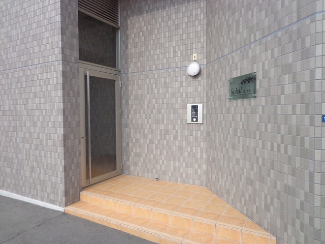 ソレイユ その他7