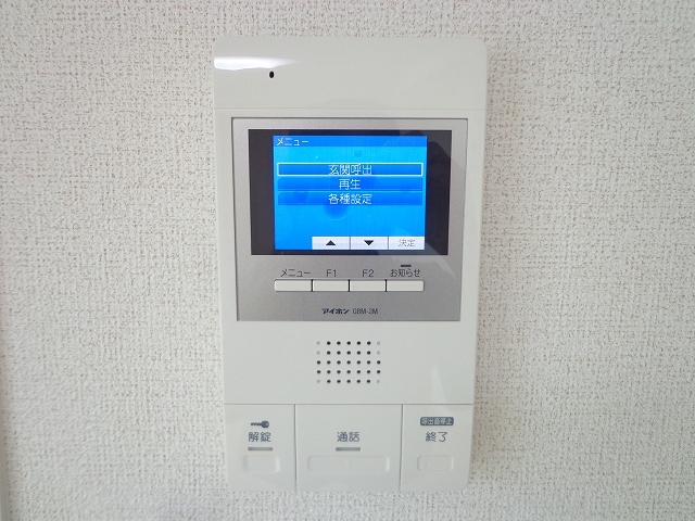 ラ　ビュット　上山手 その他6