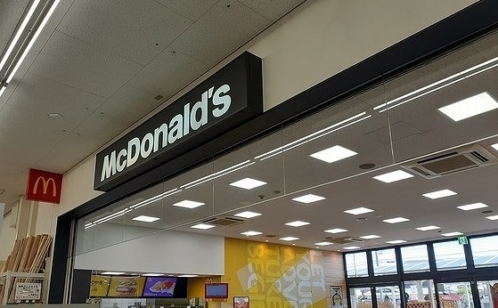 フォレ・リヴィエール その他外観6