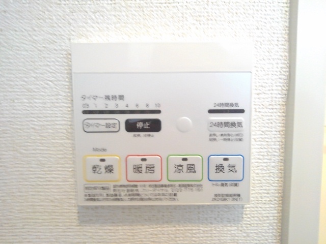 フォレ・リヴィエール その他8