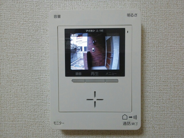 コージーコート その他5