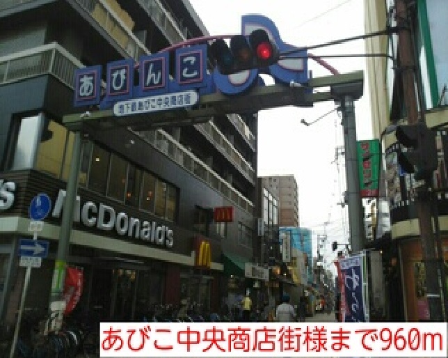 ジャルディーノ その他外観2