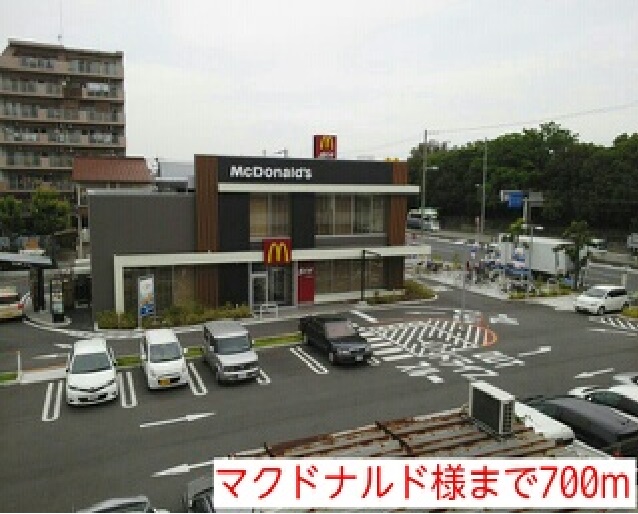 ジャルディーノ その他外観6