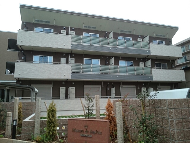 メゾン　ド　ソフィア 外観