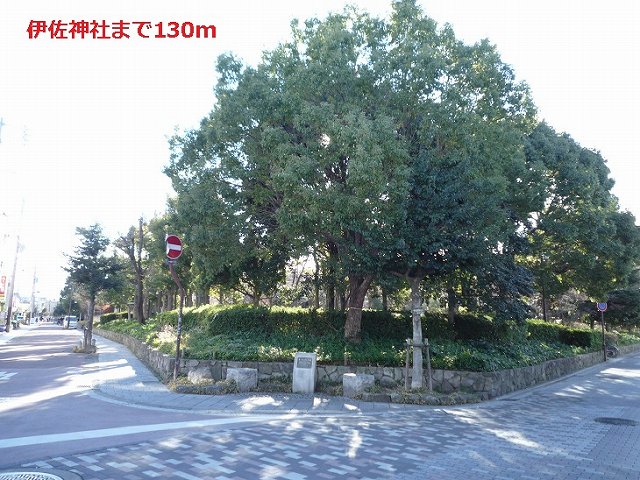 フレイム　ガーデン その他外観3