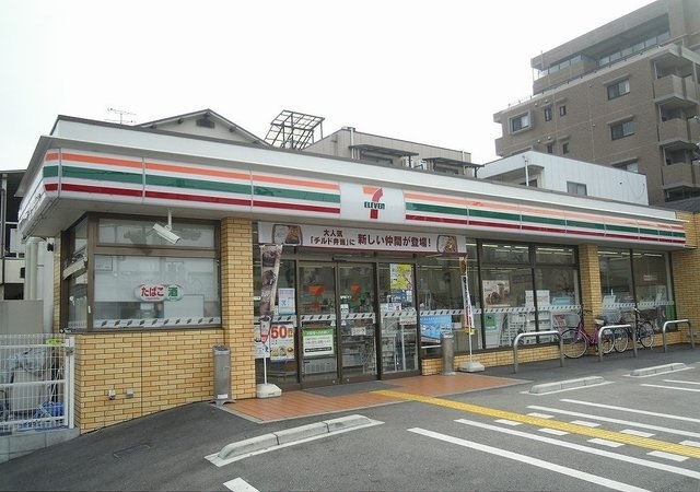 フレイム　ガーデン その他外観4