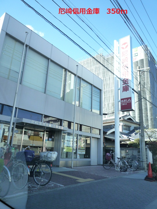 フレイム　ガーデン その他外観5