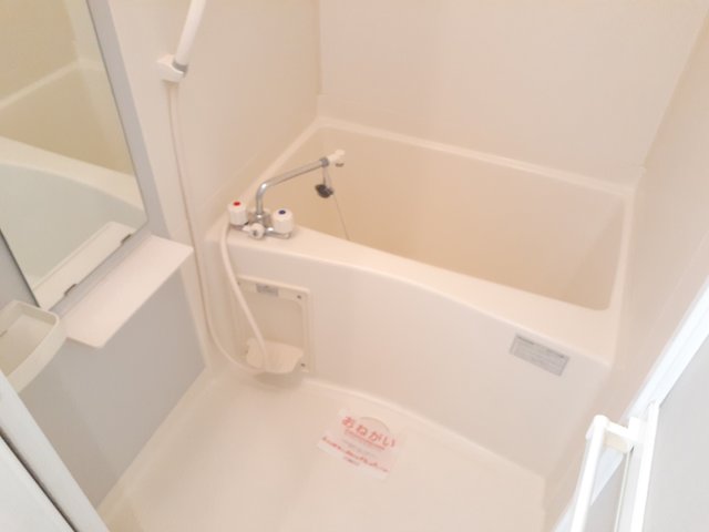 サンハイム 風呂画像