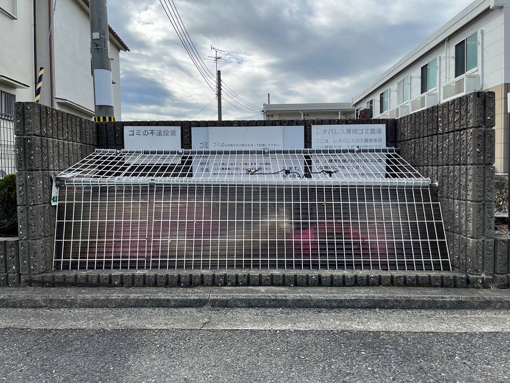 レオパレスＣｏｚｚｙＣｏｒｔ その他5