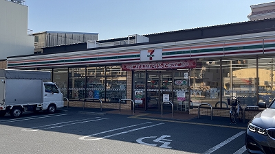 レオパレスたつみ その他10