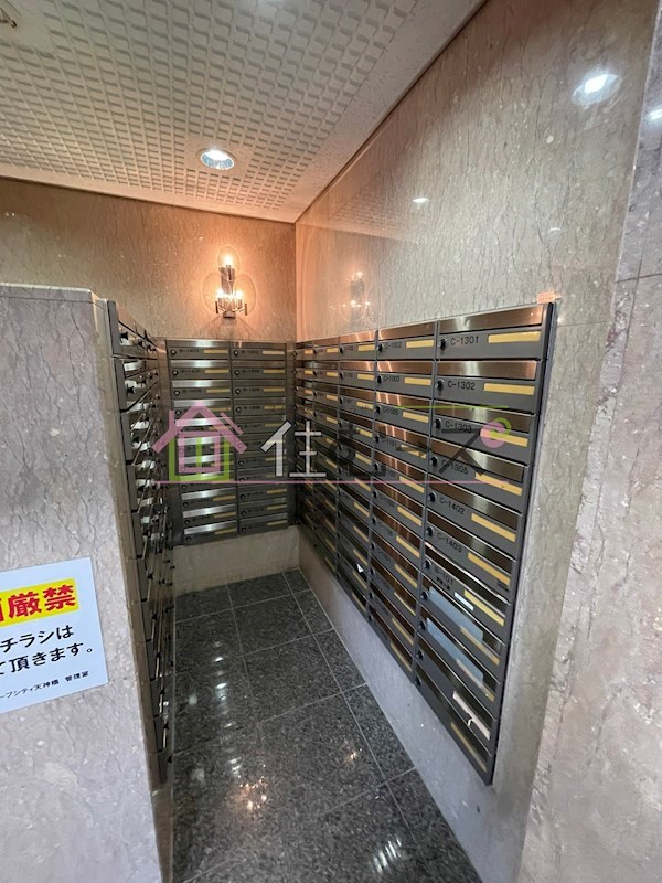 ＨＯＰＥ　ＣＩＴＹ天神橋 その他外観5