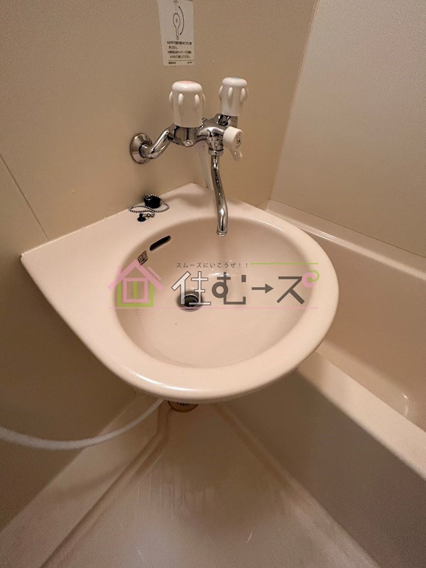 エクセレント上新8 その他6