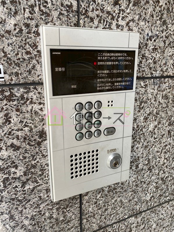 エクセレント上新8 その他外観4