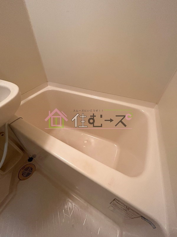 エクセレント上新8 風呂画像