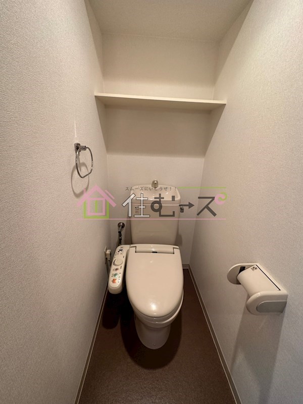 エル・セレーノ九条 その他4