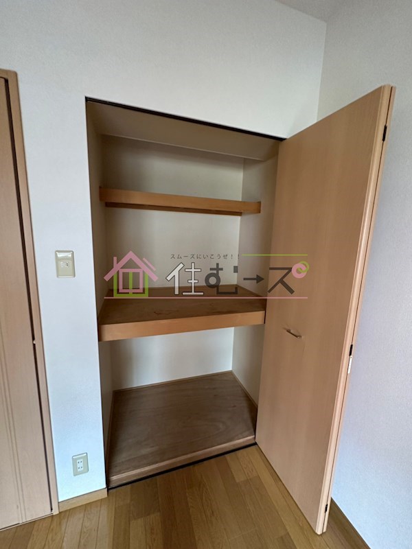 エル・セレーノ九条 その他5