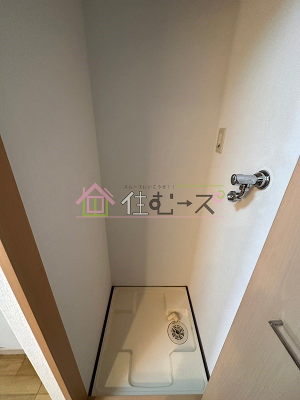 エル・セレーノ九条 その他6