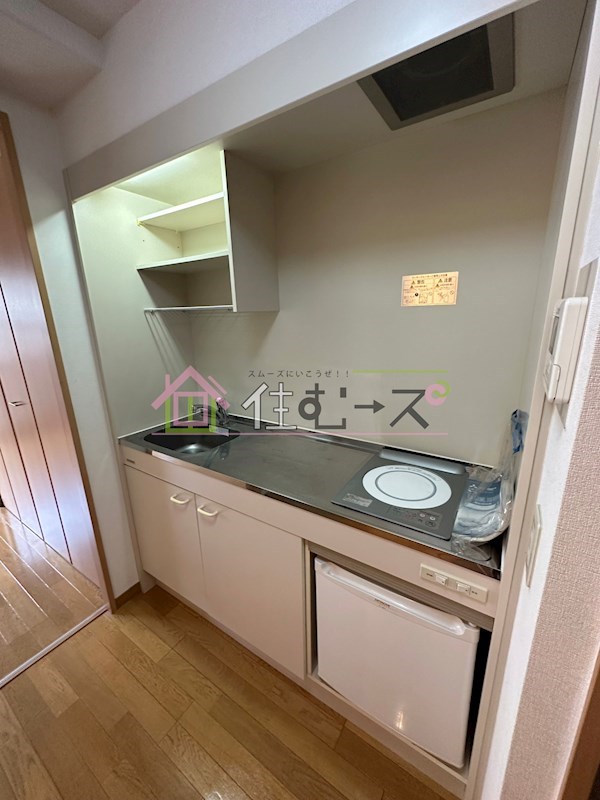 エル・セレーノ九条 キッチン