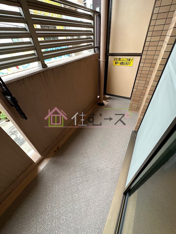 エル・セレーノ九条 ベランダ