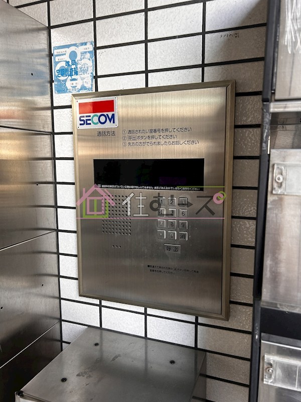 メゾンブランシェ1番館 その他外観5