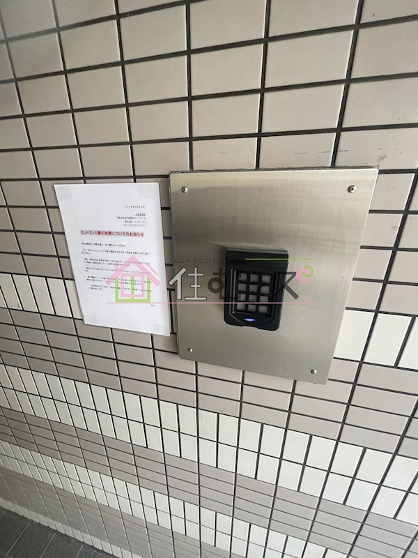 メロディーハイム大今里 その他外観3