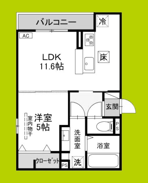 グリューネ塚口本町 間取り