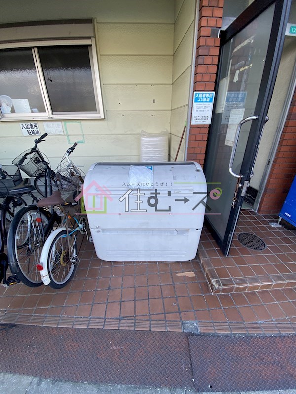 プレアール住吉公園 その他外観3