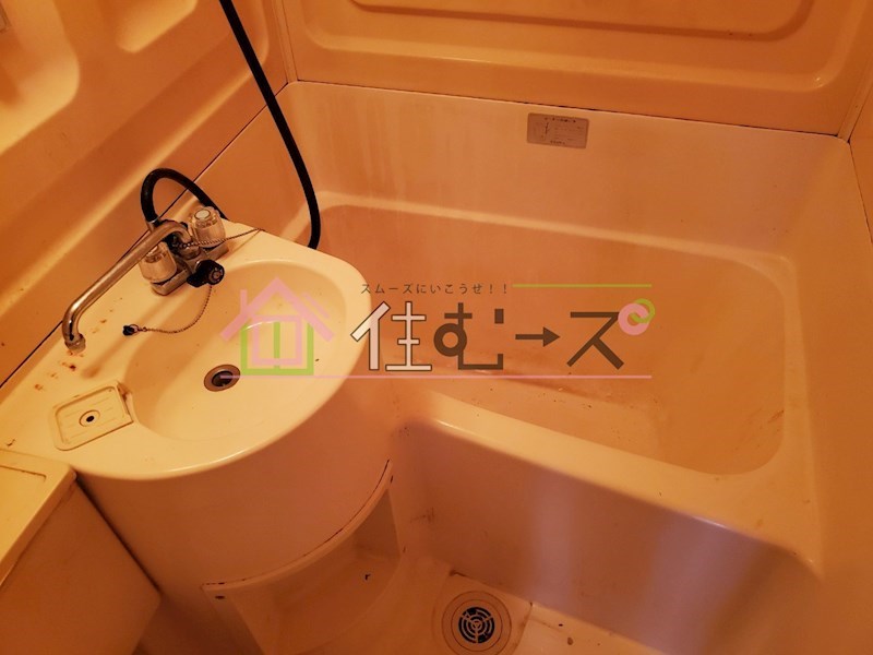 プレアール住吉公園 風呂画像