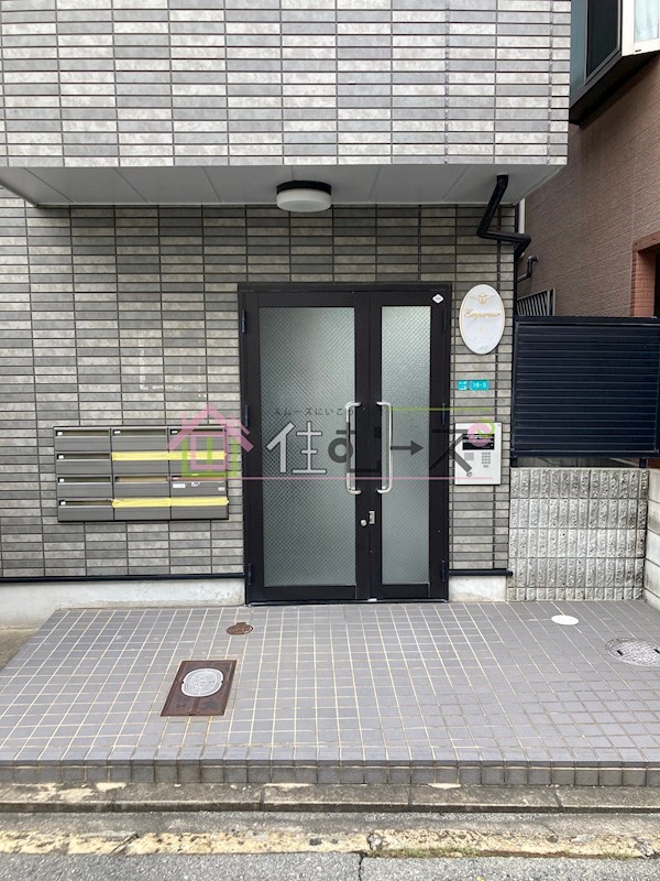 アンプルール　フェール　ドミール その他1