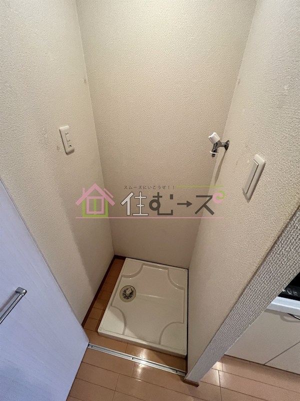 アドバンス新大阪シティライフⅡ その他2