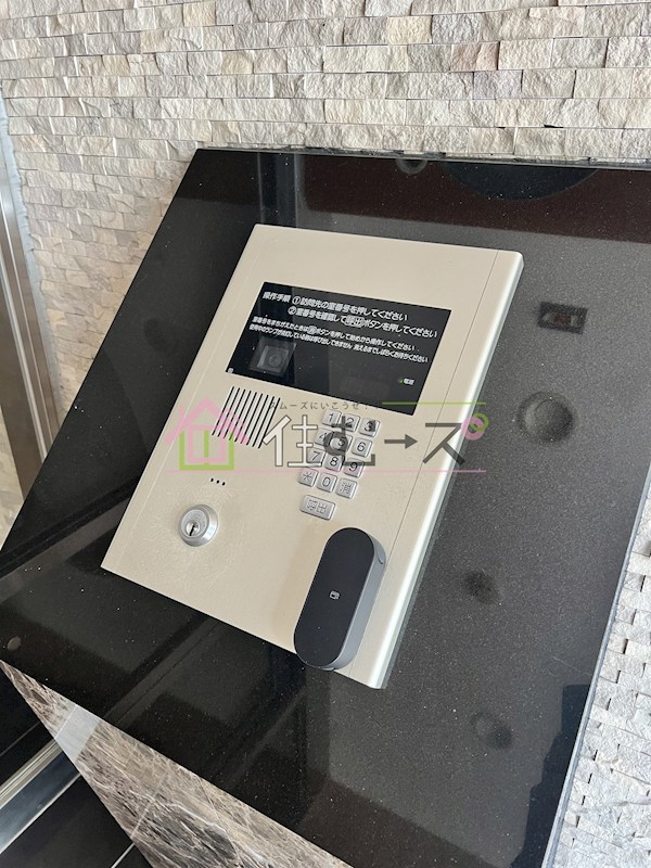 アドバンス新大阪シティライフⅡ その他外観3