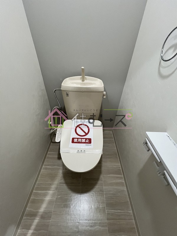 ローズコーポ西中島 その他2