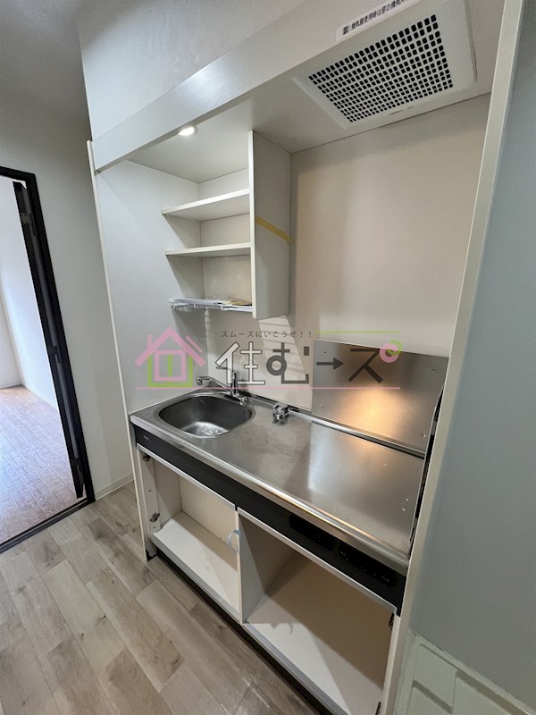 ローズコーポ西中島 キッチン