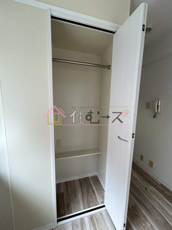 GSハイム中之島 その他2