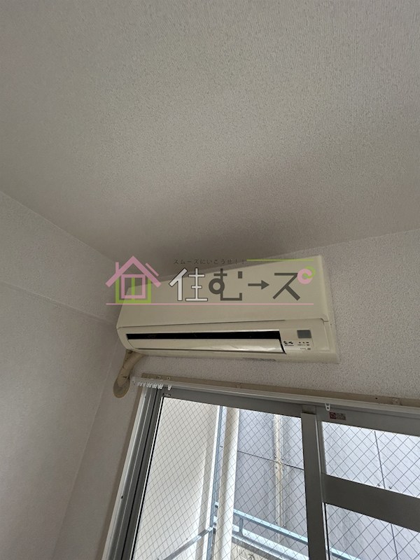 GSハイム中之島 その他3