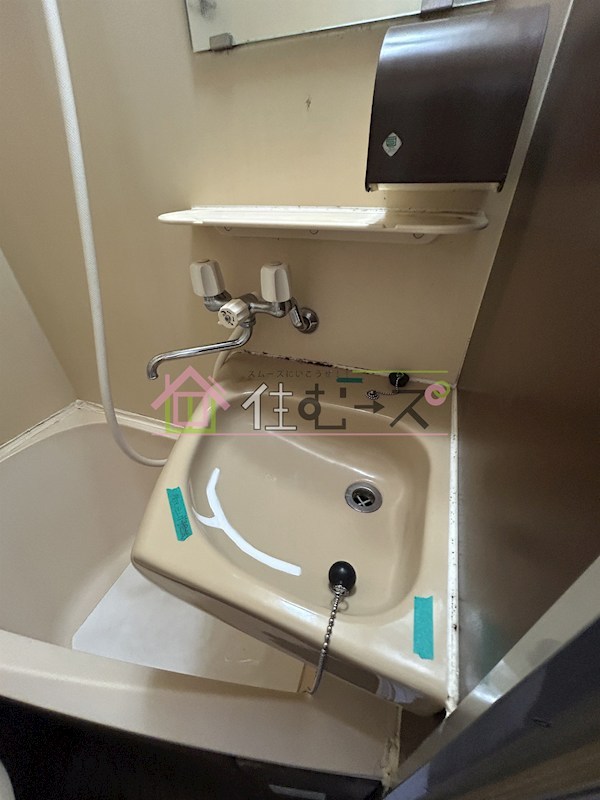 GSハイム中之島 その他6