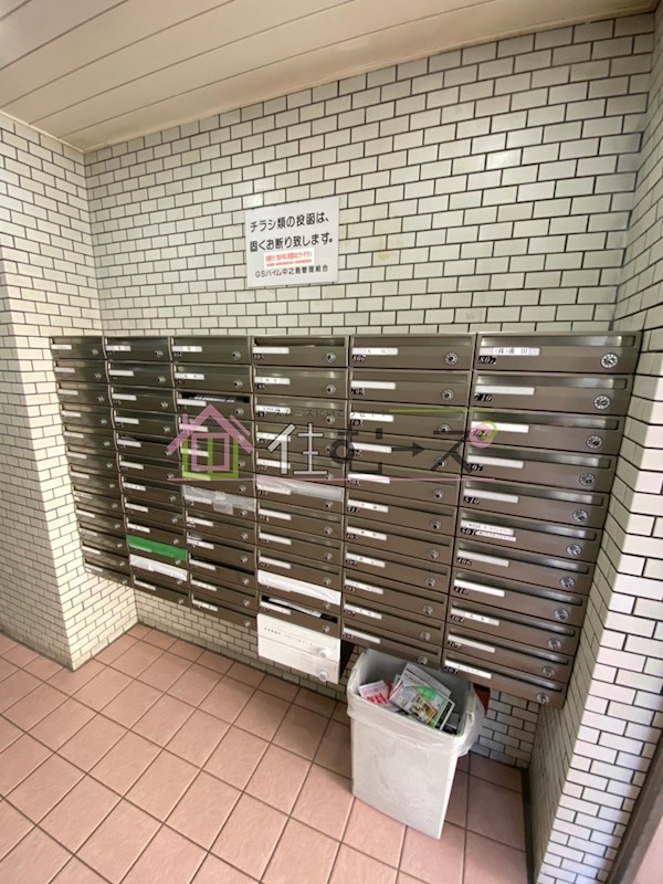 GSハイム中之島 その他外観2