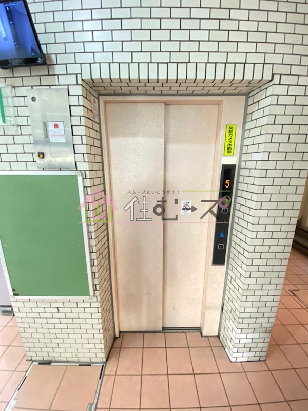 GSハイム中之島 その他外観6