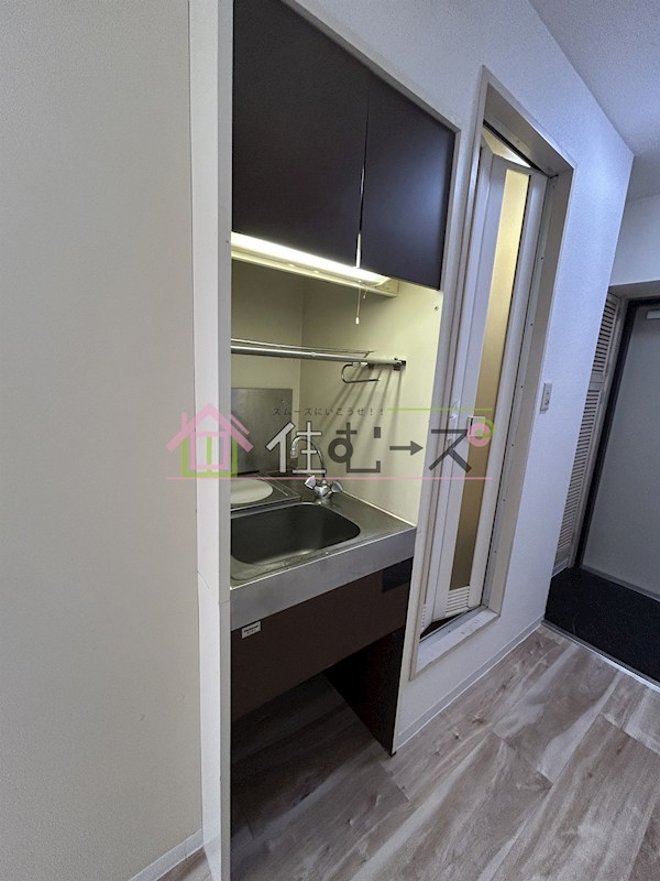 GSハイム中之島 キッチン