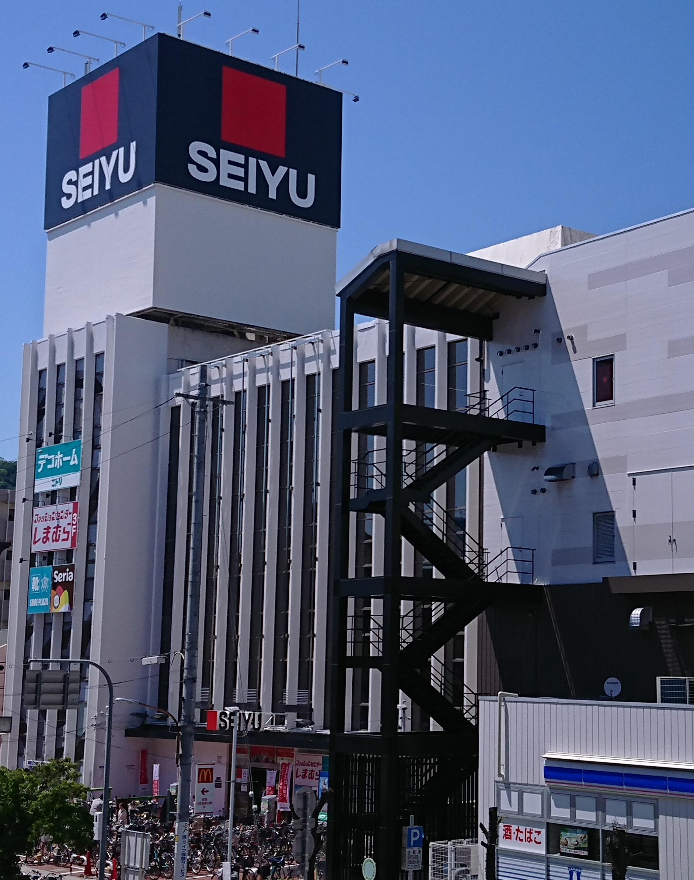 グランメリー池田木部 周辺画像7