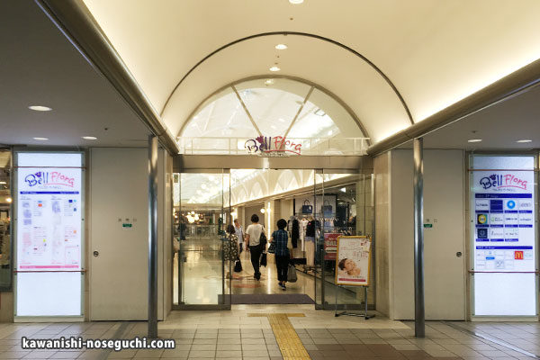 グランメリー池田木部 周辺画像8